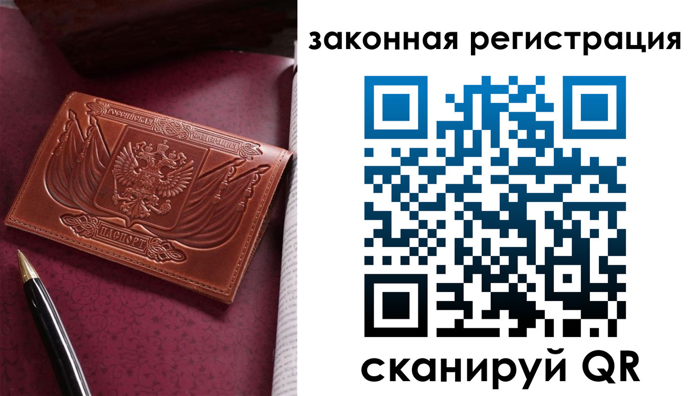 форма 3 в Знаменске